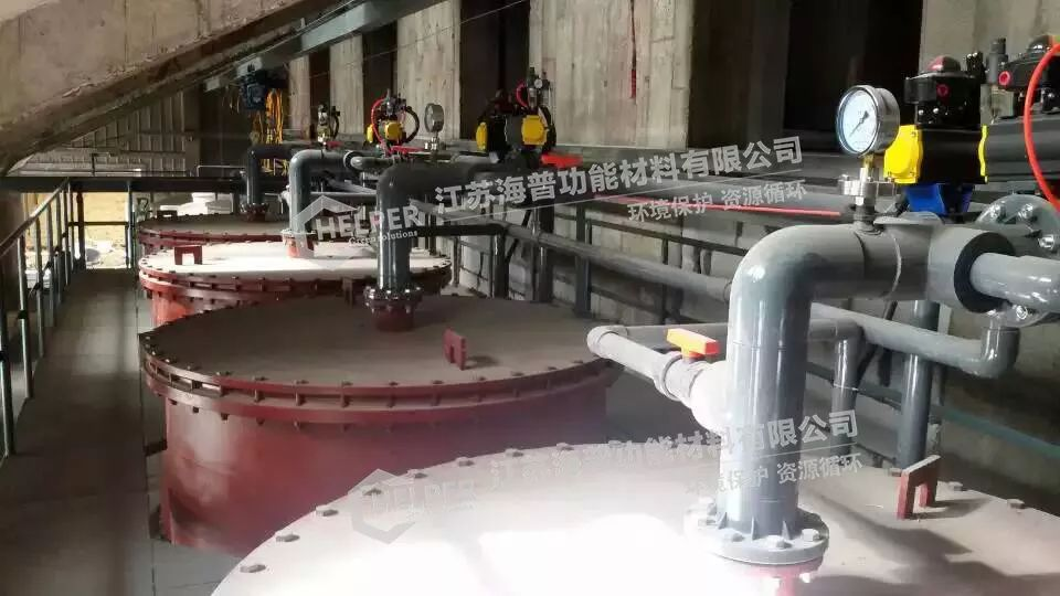 廢酸資源化與達標治理 廢酸資源化與達標治理
