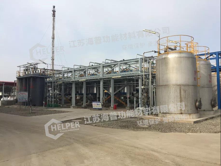 蘇州某電鍍企業(yè)廢水處理達(dá)標(biāo)排放項目 蘇州某電鍍企業(yè)廢水處理達(dá)標(biāo)排放項目