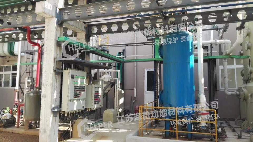 湖北某生物科技公司廢酸治理項(xiàng)目 湖北某生物科技公司廢酸治理項(xiàng)目